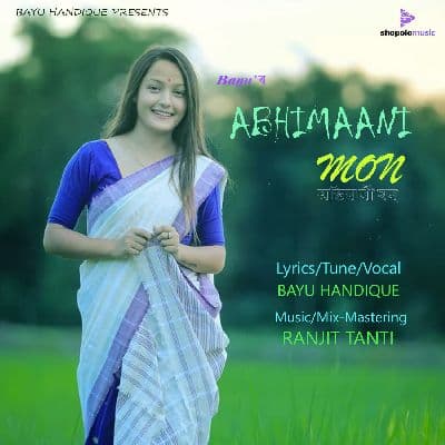 Abhimaani Mon, Listen the song Abhimaani Mon, Play the song Abhimaani Mon, Download the song Abhimaani Mon