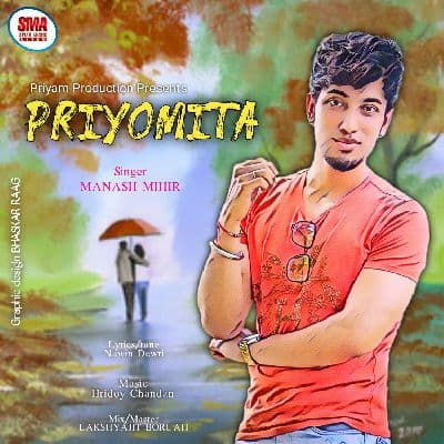 Priyomita, Listen the song Priyomita, Play the song Priyomita, Download the song Priyomita