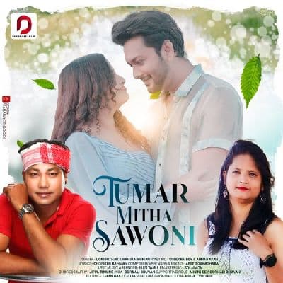 Tumar Mitha Sawoni, Listen the song Tumar Mitha Sawoni, Play the song Tumar Mitha Sawoni, Download the song Tumar Mitha Sawoni