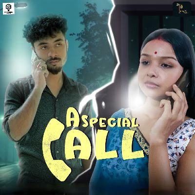 A Special Call, Listen the song A Special Call, Play the song A Special Call, Download the song A Special Call