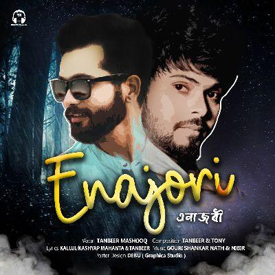 Enajori, Listen the song Enajori, Play the song Enajori, Download the song Enajori