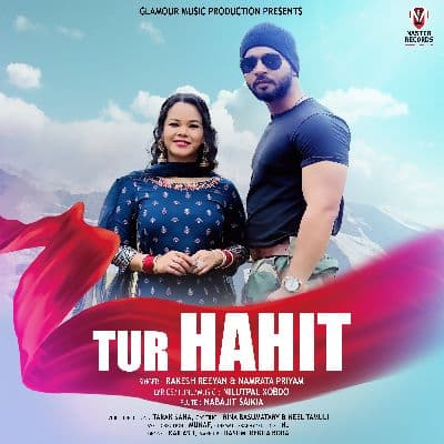 Tur Hahit, Listen the song Tur Hahit, Play the song Tur Hahit, Download the song Tur Hahit