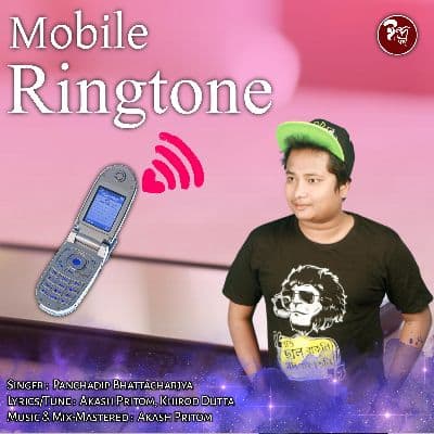 Mobile Ringtone, Listen the song Mobile Ringtone, Play the song Mobile Ringtone, Download the song Mobile Ringtone