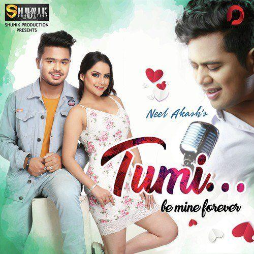 Tumi, Listen the song Tumi, Play the song Tumi, Download the song Tumi