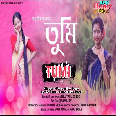 Tumi, Listen the songs of  Tumi, Play the songs of Tumi, Download the songs of Tumi