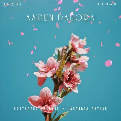 Aapun Pahora, Listen the song Aapun Pahora, Play the song Aapun Pahora, Download the song Aapun Pahora