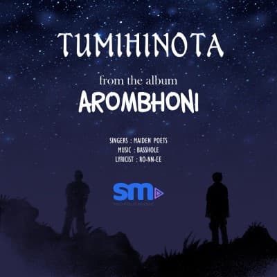Tumihinota, Listen the songs of  Tumihinota, Play the songs of Tumihinota, Download the songs of Tumihinota