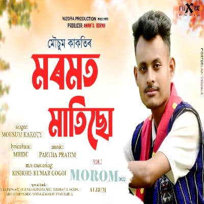 Morom Vol 1 (2022), Listen the song Morom Vol 1 (2022), Play the song Morom Vol 1 (2022), Download the song Morom Vol 1 (2022)