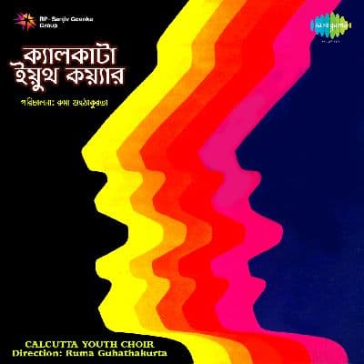 Calcutta Youth Choir, Listen the songs of  Calcutta Youth Choir, Play the songs of Calcutta Youth Choir, Download the songs of Calcutta Youth Choir
