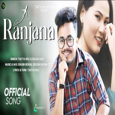 Ranjhana 2023, Listen the song Ranjhana 2023, Play the song Ranjhana 2023, Download the song Ranjhana 2023