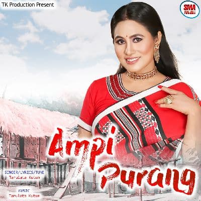 Ampi Purang, Listen the song Ampi Purang, Play the song Ampi Purang, Download the song Ampi Purang