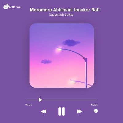 Moromore Abhimani Jonakor Rati, Listen the song Moromore Abhimani Jonakor Rati, Play the song Moromore Abhimani Jonakor Rati, Download the song Moromore Abhimani Jonakor Rati