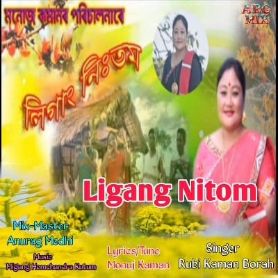 Ligang Nitom, Listen the song Ligang Nitom, Play the song Ligang Nitom, Download the song Ligang Nitom
