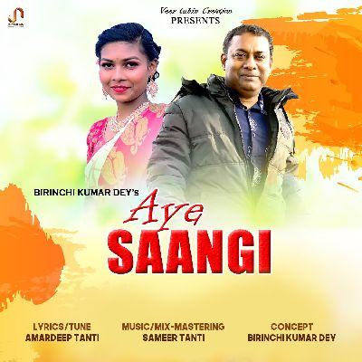 Aye Saangi, Listen the song Aye Saangi, Play the song Aye Saangi, Download the song Aye Saangi