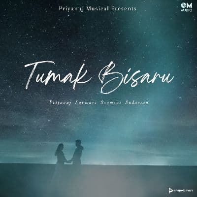 Tumak Bisaru, Listen the song Tumak Bisaru, Play the song Tumak Bisaru, Download the song Tumak Bisaru