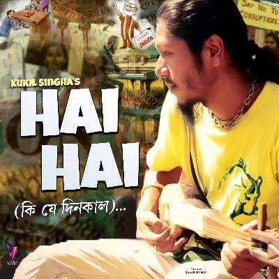 Hai Hai, Listen the songs of  Hai Hai, Play the songs of Hai Hai, Download the songs of Hai Hai