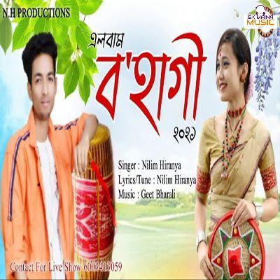 Joonmoni Junali, Listen the song Joonmoni Junali, Play the song Joonmoni Junali, Download the song Joonmoni Junali