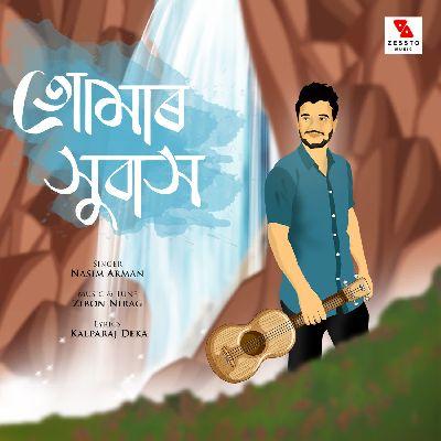 Tomar Xubax, Listen the songs of  Tomar Xubax, Play the songs of Tomar Xubax, Download the songs of Tomar Xubax