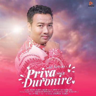 Priya Mur Duronire, Listen the song Priya Mur Duronire, Play the song Priya Mur Duronire, Download the song Priya Mur Duronire