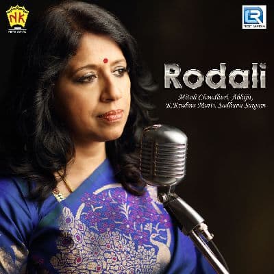 Rodali, Listen the songs of  Rodali, Play the songs of Rodali, Download the songs of Rodali
