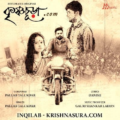 Inqilab (From "Krishnasura.com"), Listen the song Inqilab (From "Krishnasura.com"), Play the song Inqilab (From "Krishnasura.com"), Download the song Inqilab (From "Krishnasura.com")