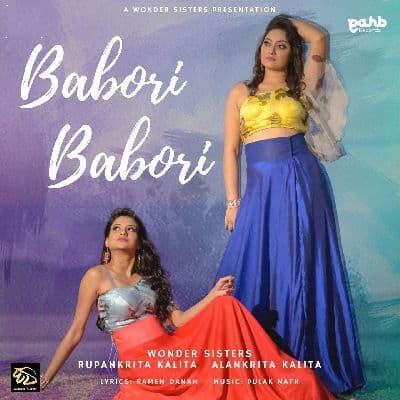 Babori Babori, Listen the songs of  Babori Babori, Play the songs of Babori Babori, Download the songs of Babori Babori