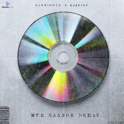 Mur Gaanor Dehat, Listen the song Mur Gaanor Dehat, Play the song Mur Gaanor Dehat, Download the song Mur Gaanor Dehat