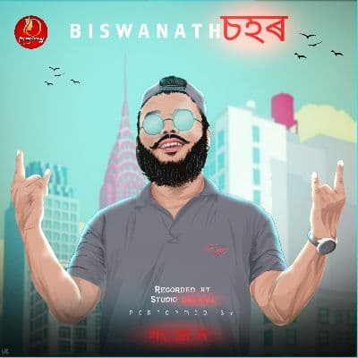 Biswanath Sohor, Listen the song Biswanath Sohor, Play the song Biswanath Sohor, Download the song Biswanath Sohor