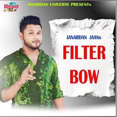 Filter Bow, Listen the songs of  Filter Bow, Play the songs of Filter Bow, Download the songs of Filter Bow