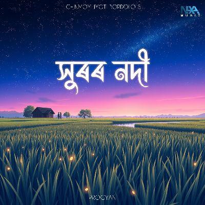 Xuror Nodi, Listen the song Xuror Nodi, Play the song Xuror Nodi, Download the song Xuror Nodi