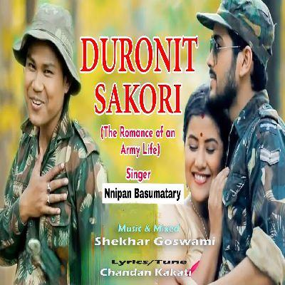 Duronit Sakori, Listen the songs of  Duronit Sakori, Play the songs of Duronit Sakori, Download the songs of Duronit Sakori