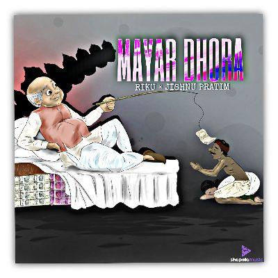 Mayar Dhora, Listen the song Mayar Dhora, Play the song Mayar Dhora, Download the song Mayar Dhora