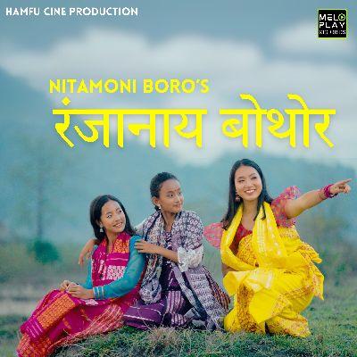 Rongjanai Bwthwr, Listen the song Rongjanai Bwthwr, Play the song Rongjanai Bwthwr, Download the song Rongjanai Bwthwr