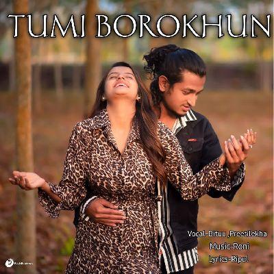 Tumi Borokhun, Listen the song Tumi Borokhun, Play the song Tumi Borokhun, Download the song Tumi Borokhun