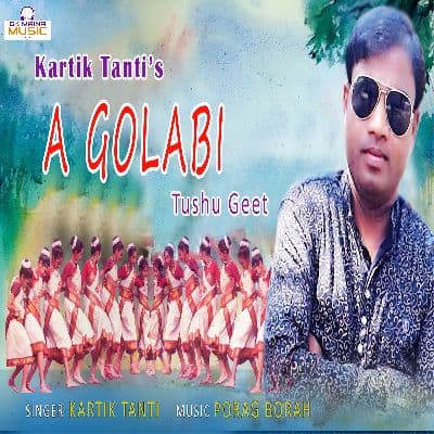 A Golabi Tushu Geet, Listen the song A Golabi Tushu Geet, Play the song A Golabi Tushu Geet, Download the song A Golabi Tushu Geet