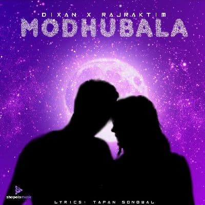 Modhubala, Listen the song Modhubala, Play the song Modhubala, Download the song Modhubala
