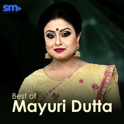 Best of Mayuri Dutta, Listen the songs of  Best of Mayuri Dutta, Play the songs of Best of Mayuri Dutta, Download the songs of Best of Mayuri Dutta