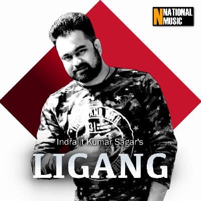 Ligang, Listen the song Ligang, Play the song Ligang, Download the song Ligang