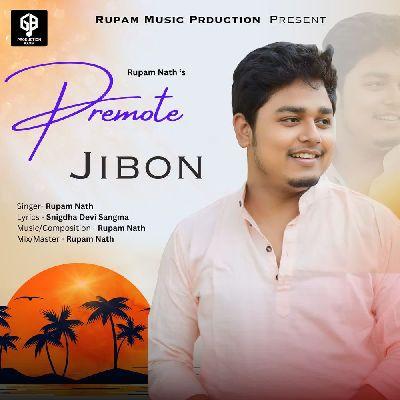 Premote Jibon, Listen the song Premote Jibon, Play the song Premote Jibon, Download the song Premote Jibon