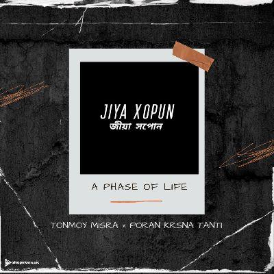 Jiya Xopun, Listen the song Jiya Xopun, Play the song Jiya Xopun, Download the song Jiya Xopun