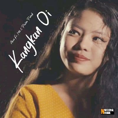 Kangkan Oi, Listen the song Kangkan Oi, Play the song Kangkan Oi, Download the song Kangkan Oi