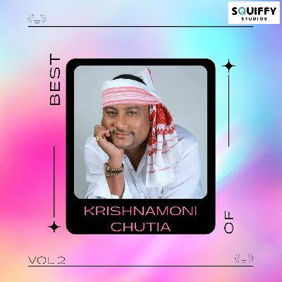 Eikhon Guwahati, Listen the song Eikhon Guwahati, Play the song Eikhon Guwahati, Download the song Eikhon Guwahati