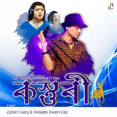 Kasturi (Duet), Listen the song Kasturi (Duet), Play the song Kasturi (Duet), Download the song Kasturi (Duet)