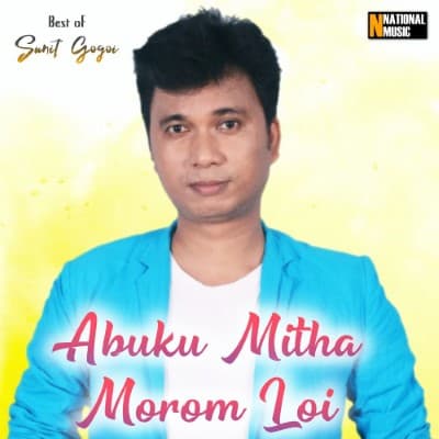 Abuku Mitha Morom Loi, Listen the song Abuku Mitha Morom Loi, Play the song Abuku Mitha Morom Loi, Download the song Abuku Mitha Morom Loi