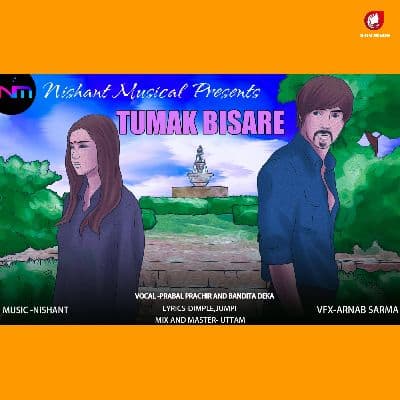 Tumak Bisare, Listen the song Tumak Bisare, Play the song Tumak Bisare, Download the song Tumak Bisare