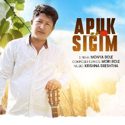 Apuk Sigim, Listen the song Apuk Sigim, Play the song Apuk Sigim, Download the song Apuk Sigim