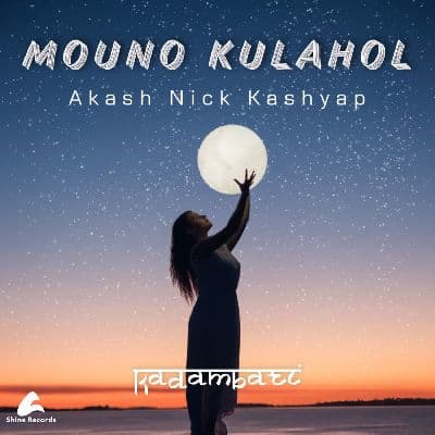 Mouno Kulahol, Listen the song Mouno Kulahol, Play the song Mouno Kulahol, Download the song Mouno Kulahol
