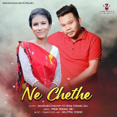 Ne Chethe, Listen the songs of  Ne Chethe, Play the songs of Ne Chethe, Download the songs of Ne Chethe