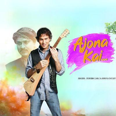 Ajona Kai, Listen the song Ajona Kai, Play the song Ajona Kai, Download the song Ajona Kai