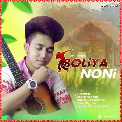 BOLiYA NONi, Listen the song BOLiYA NONi, Play the song BOLiYA NONi, Download the song BOLiYA NONi